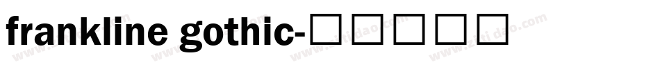 frankline gothic字体转换